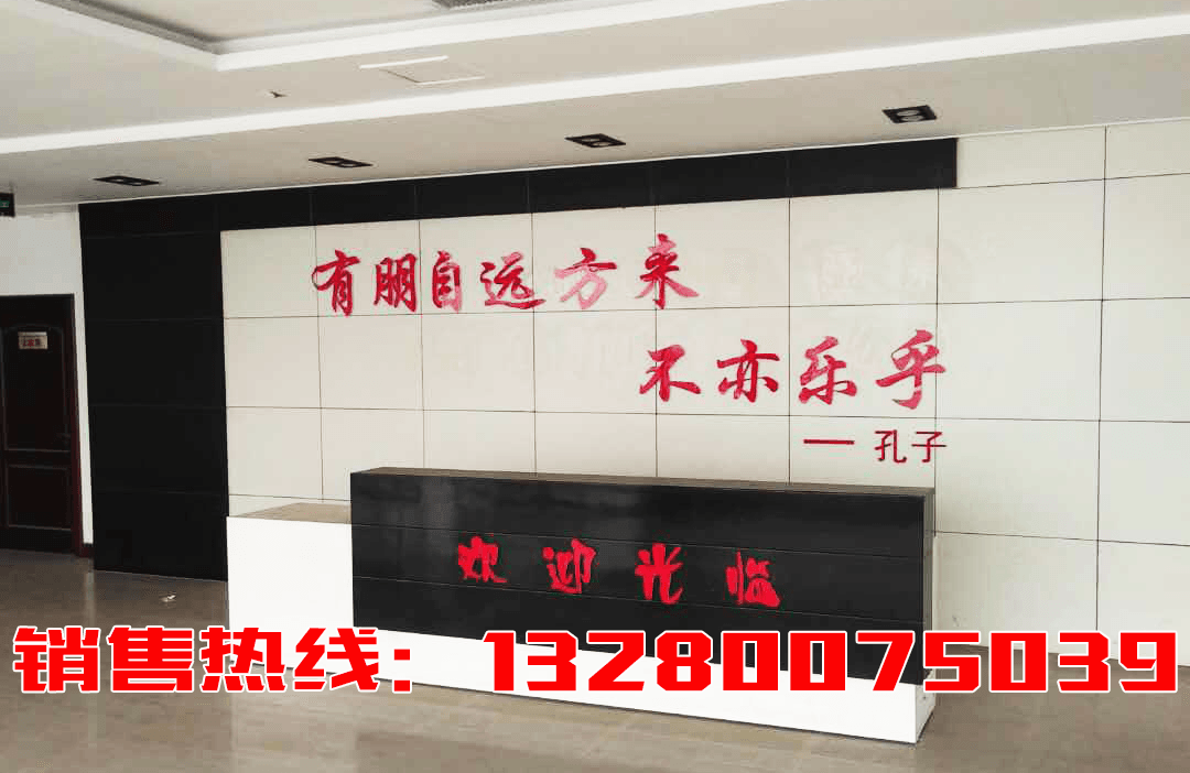 微信图片_20180516090050.png