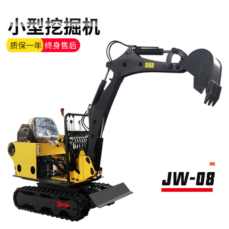 金旺 JW-08 小型挖掘机