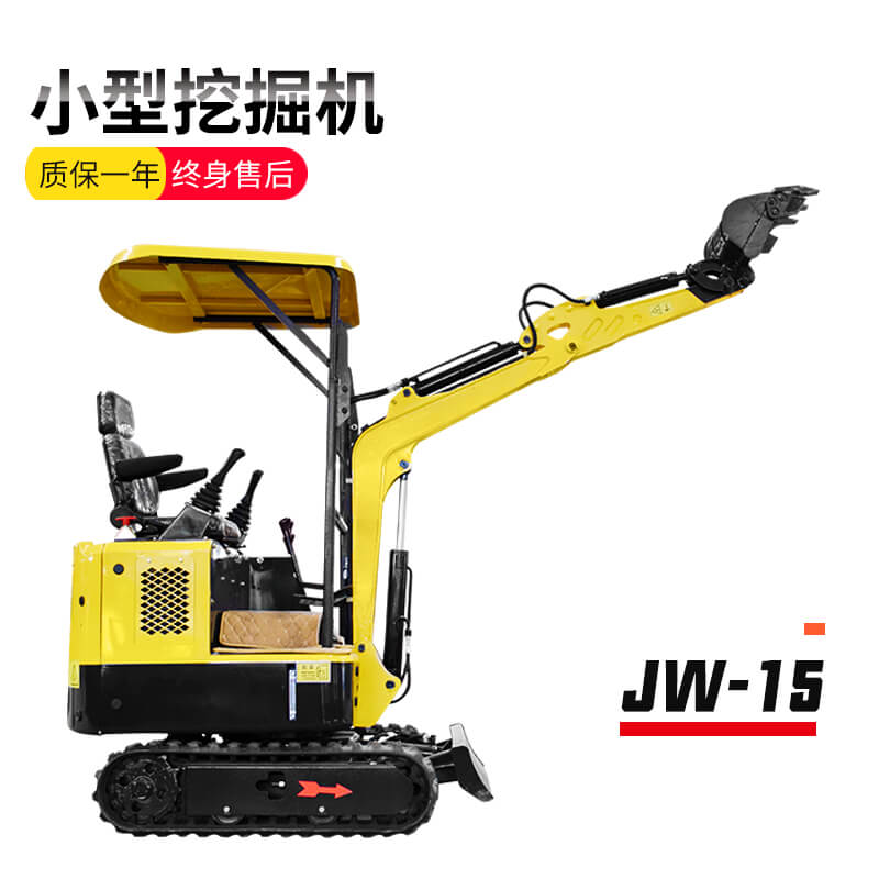 金旺 JW-15 小型挖掘机